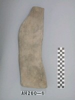 藏品(大型磨製石器)的圖片